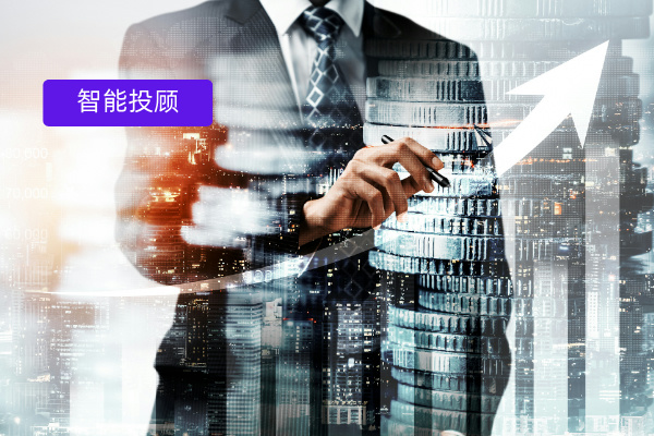 智能投顾大模型好用吗？都有什么功能？适合什么场景？