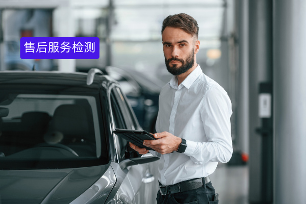 汽车售后服务质检难题破解：中关村科金全流程方案助力企业降本增效