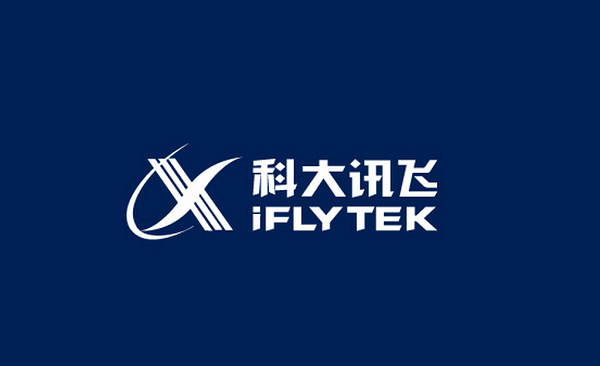 科大讯飞