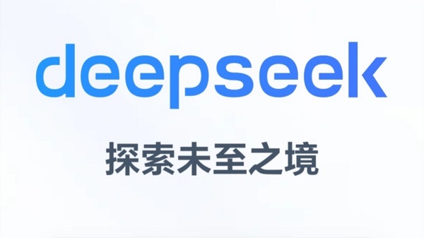 deepseek