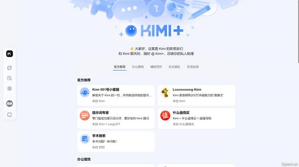 Kimi