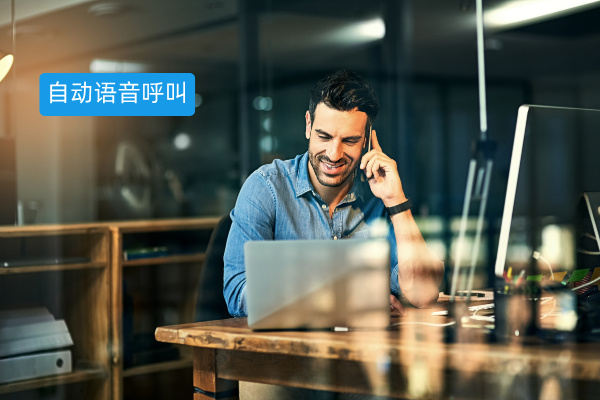 家居企业业绩暴涨的秘密武器！自...