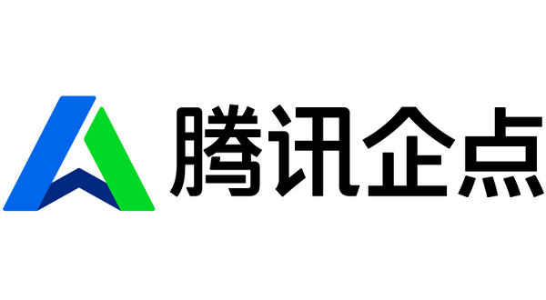 在线客服系统十大品牌排行榜：腾讯企点