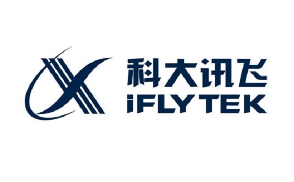 在线客服系统十大品牌排行榜：科大讯飞