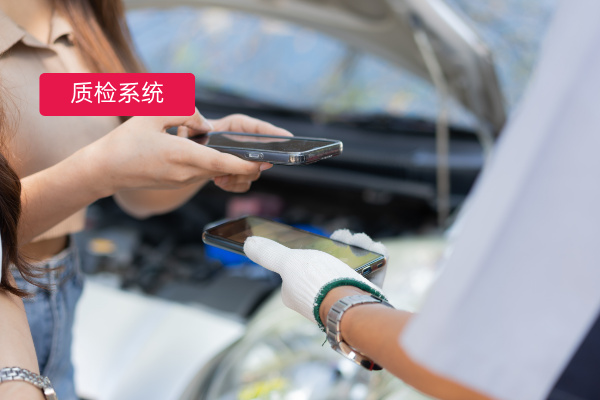 质检系统有哪些类型呢？销售客服、产品质量、管理流程、特定领域！ | 得助·智能交互