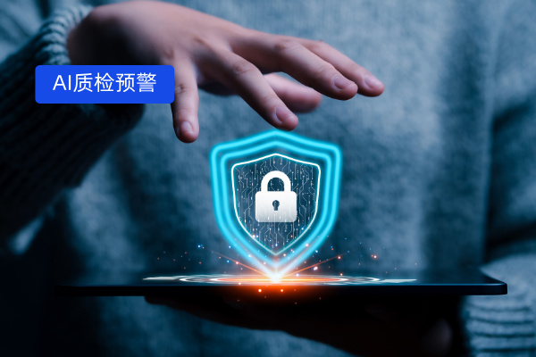 中关村科金汽车销售风险AI质检预警：助力车企破局销售管理困境