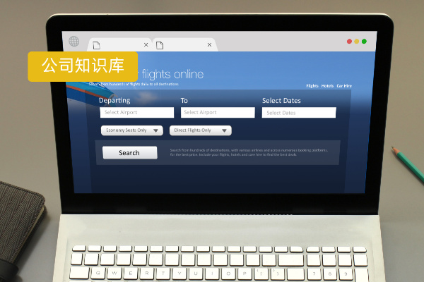 公司知识库搭建10大步骤：一站式安全可靠的本地知识库搭建系统攻略 | 得助·智能交互