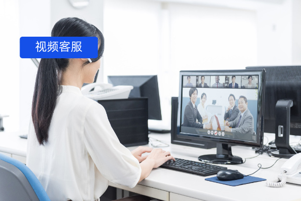 视频客服品牌推荐哪家？中关村科金双录系统适合金融行业的视频客服