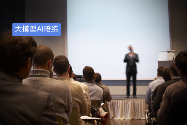 AI陪练：揭秘“不舒服”训练背后才是企业员工培训高效成长的密码！