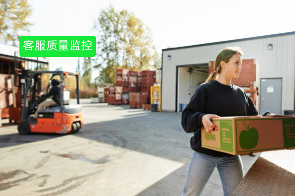 冷链物流客服质量监控：破解企业3大痛点，中关村科金得助智能质检来支招​
