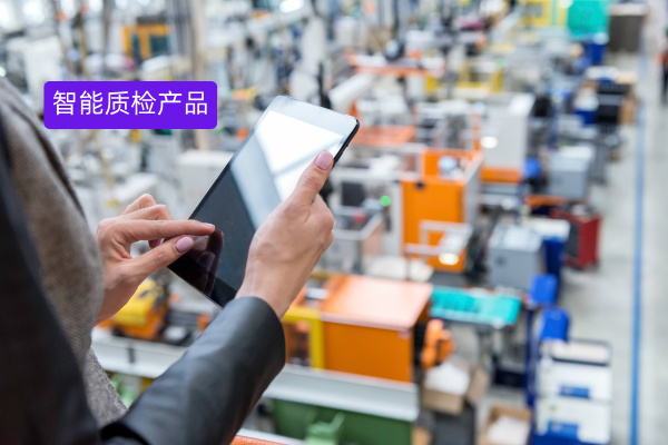 智能质检产品公司哪家好？中关村科金得助智能助力企业具体应用质检工作