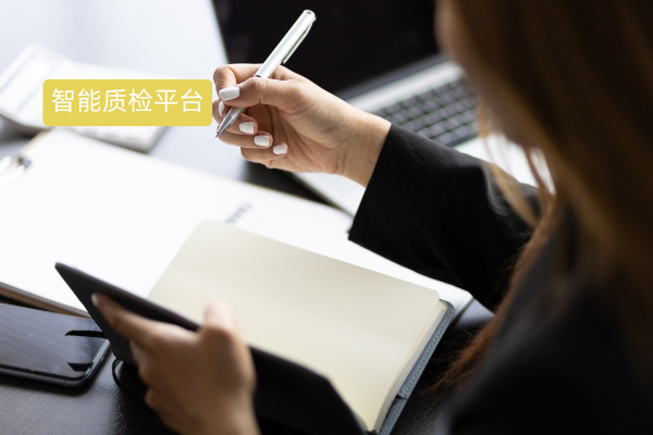 智能质检平台是什么意思？功能作用、推荐品牌以及汽车质检应用案例！ | 得助·智能交互