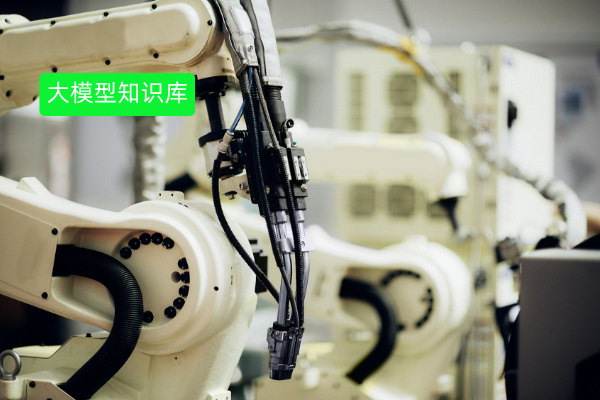 AI大模型知识库建设方案：从0到1的5个关键动作快速低成本搭建！