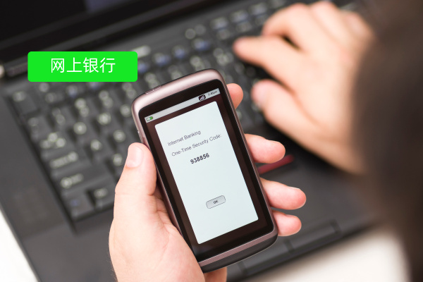 解决网上银行办理业务难题，中关村科金得助智能视频银行引领新篇​