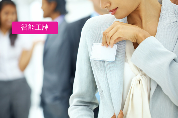 汽车行业智能工牌录音和质检：得助智能工牌为提升销售服务效率