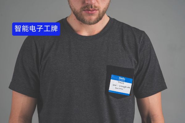 有没有智能电子工牌能实时收录对话？汽车企业从业者必看​录音质检神器
