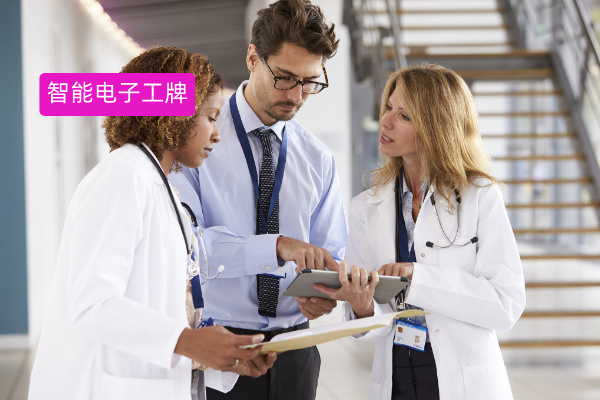 有没有智能电子工牌能实时收录对话？汽车企业从业者必看​录音质检神器