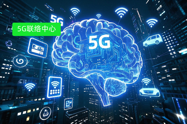 5G联络中心哪家做得好？得助智能视频客服让银行客服人员与客户实现“面对面”的实时沟通