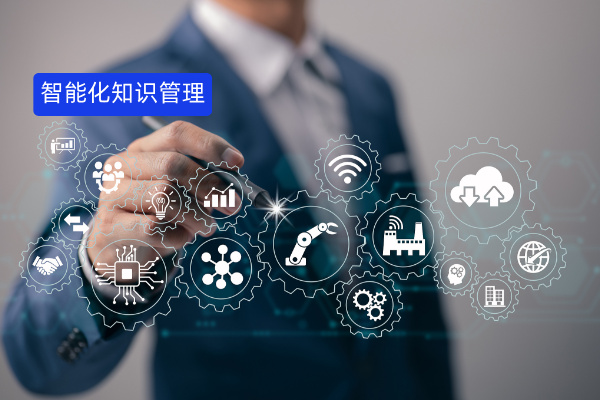 如何整理城市交通流量、人口分布、道路状况等数据知识？得助智能让交通企业实现智能化知识管理