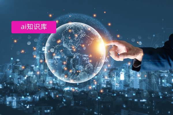 AI知识库本地化部署方案提供商哪家好？中关村科金得助智能支持深度定制与场景适配