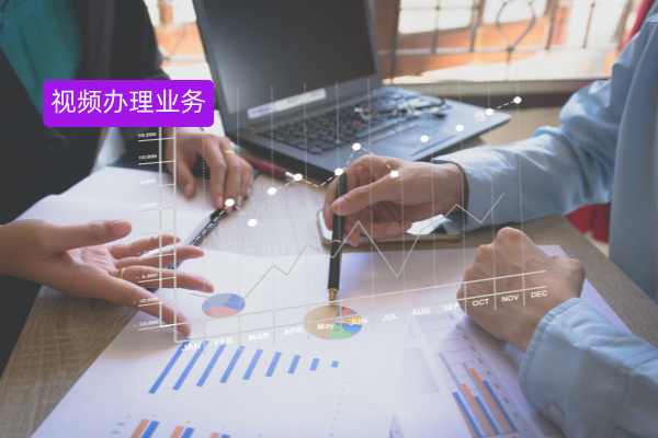 银行视频办理业务有好用的系统吗？中关村科金得助智能双录系统解锁高效金融服务新模式