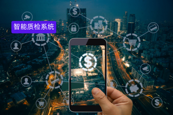 2025年证券智能质检系统TOP5排行榜：得助智能、容联云、循环智能哪家好用？ | 得助·智能交互