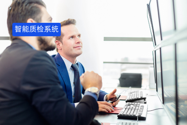 证券行业从业者必看！智能质检系统功能全解析得助智能质检强势助力​ | 得助·智能交互