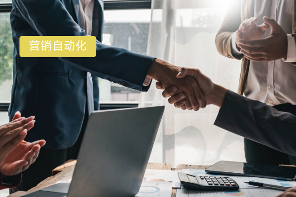 营销自动化工具有哪些功能特点和作用呢？全渠道客户触达、全流程可视化、效果分析！