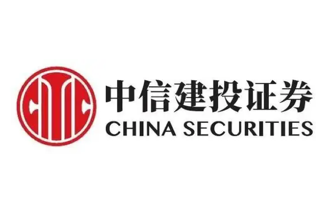 智能陪练-中信建投证券