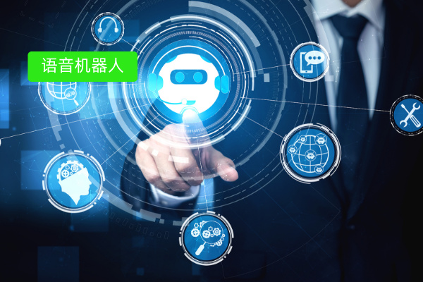 保险行业必看：大模型语音助手有哪些软件品牌？国内外电销机器人品牌盘点！