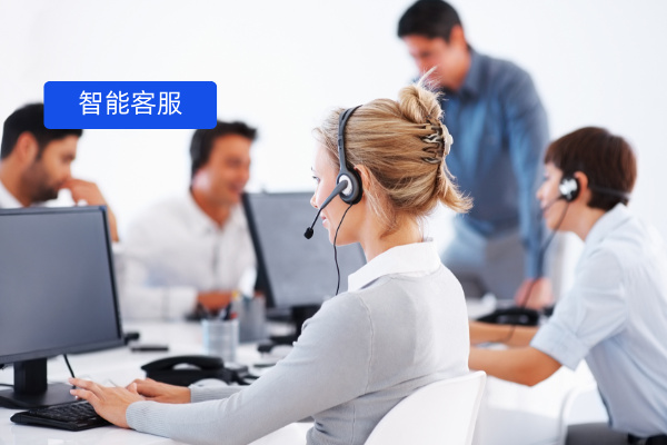 2025年AI客服机器人公司排名前十：选对工具，让客户服务更智能、更高效！  