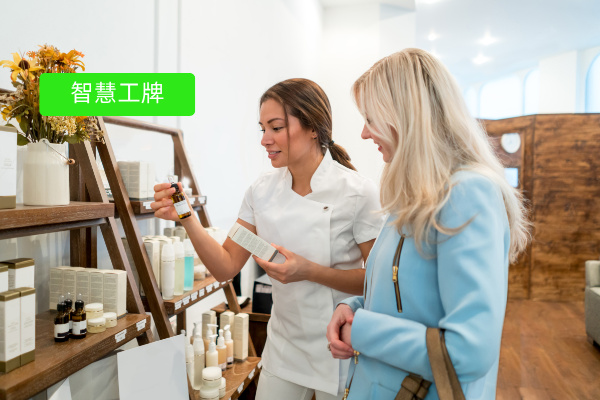 智慧工牌十大品牌深度解析：美妆行业的销售与管理革新利器 | 得助·智能交互