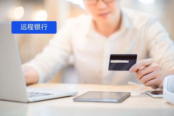 音视频远程银行解决方案：得助AI+音视频筑牢零售金融产品销售合规防线​