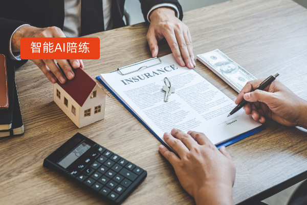 重新定义保险销售成长路径：得助智能AI陪练“学-练-考-评”体系快速培养销冠！