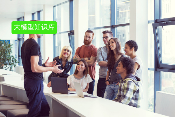 大模型智能知识库：得助智能助力企业建立以“诊疗单”为知识中枢的知识成长体系