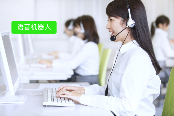 汽车行业大模型语音机器人搭建方案：释放AI外呼潜力，重塑营销服务