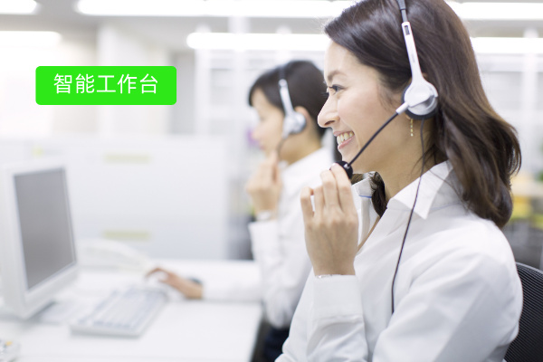 智能客服坐席助手解决方案：汽车行业客服新突破，让人工客服如有神助