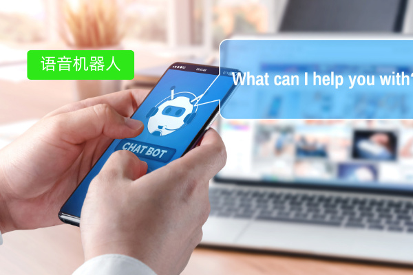 SFT解决方案：汽车行业大模型语音机器人的话术升级密码