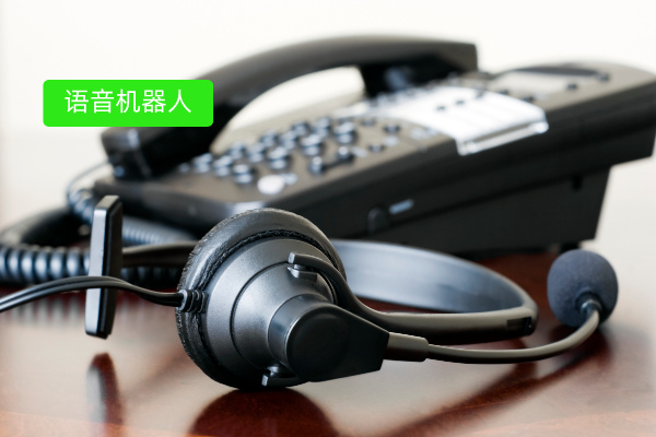 大模型外呼效果提升方案：得助智能语音机器人，双引擎驱动电销高效、安全运行！