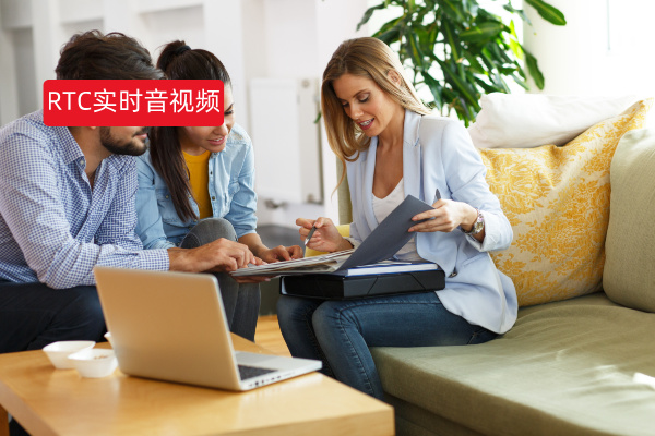 RTC实时音视频应用案例：政务政法、金融、教育、医疗领域实现数字化转型高效运营 | 得助·智能交互