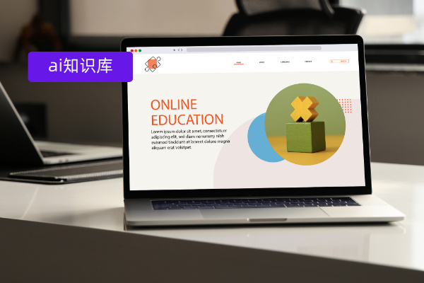 AI知识库的作用和好处是什么？AI知识库如何重塑企业竞争力​？