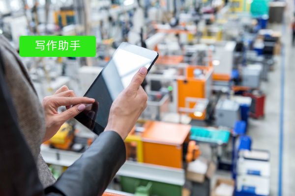 做标书用什么软件最方便？制造国企标书写作好帮手来啦 | 得助·智能交互