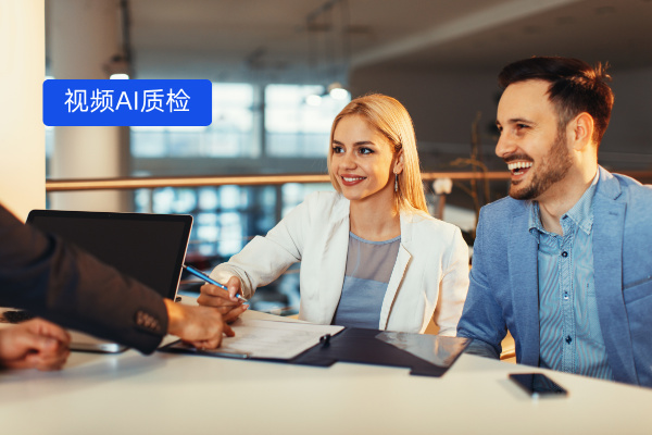 银行视频AI质检服务：助力银行突破质检困境，迈向智能化新时代​ | 得助·智能交互