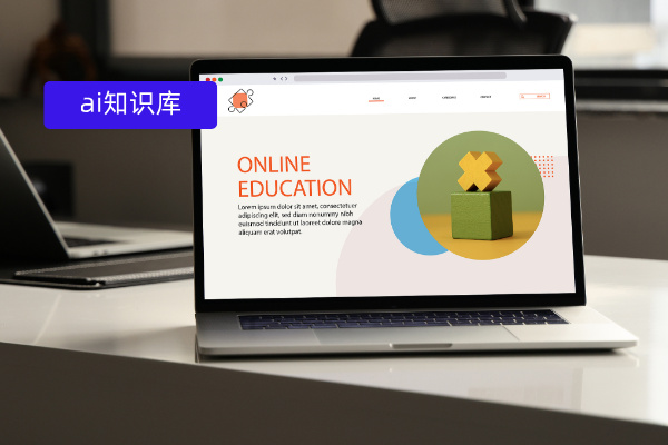 AI知识库有哪些软件好用？2025年排名榜前五：中关村科金得助智能、腾讯ima、Flowith、PingCode、亿方云 | 得助·智能交互