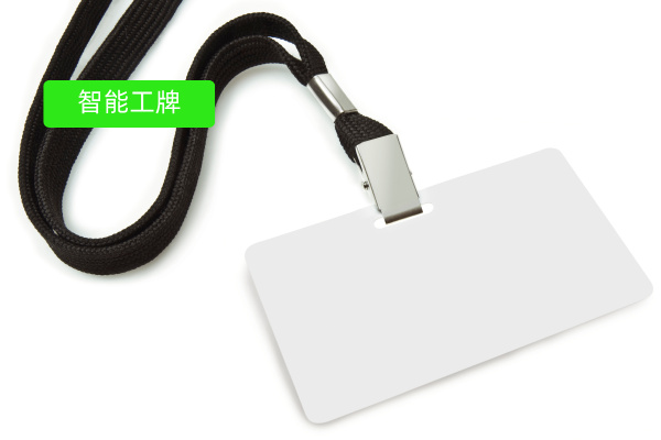 得助智能AI电子工牌：赋能汽车4S店销售与管理智能化升级，让销售与管理有“据”可依