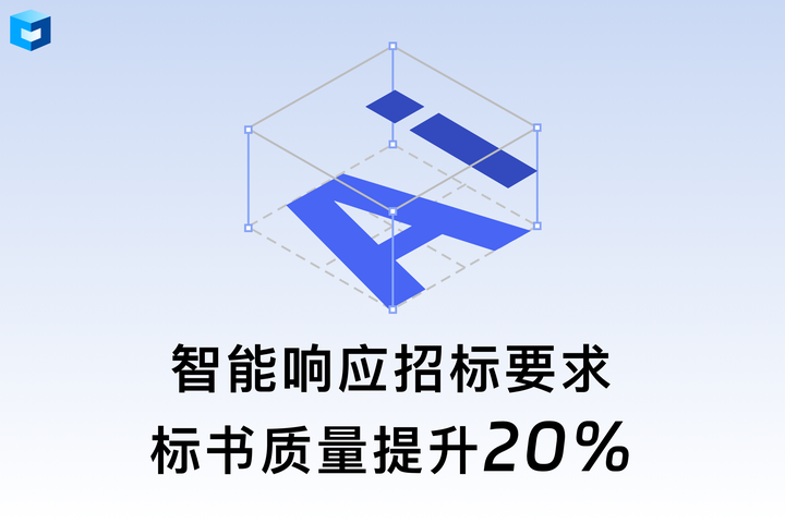 链企AI
