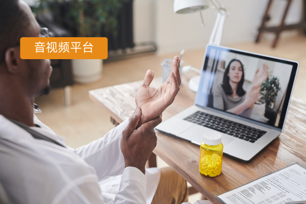 保险行业音视频平台解决方案：破解双录难、核保慢痛点，中关村科金得助智能成企业首选​