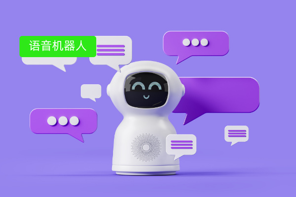 如何提升语音机器人外呼接通率？闪信、重呼、外显三大策略让每一通电话都被接起！