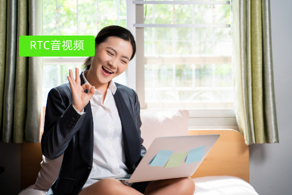 得助智能RTC音视频实战案例：实现远程银行业务场景的智能双录，解决金融业务网络焦虑