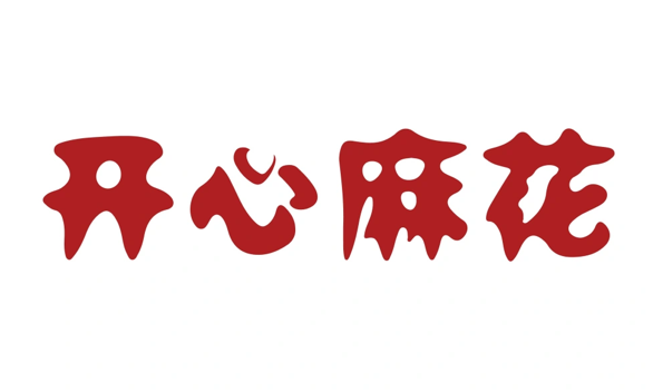 智能外呼系统-开心麻花